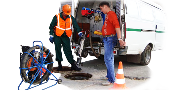 прочистка систем канализации цены Ессентуки